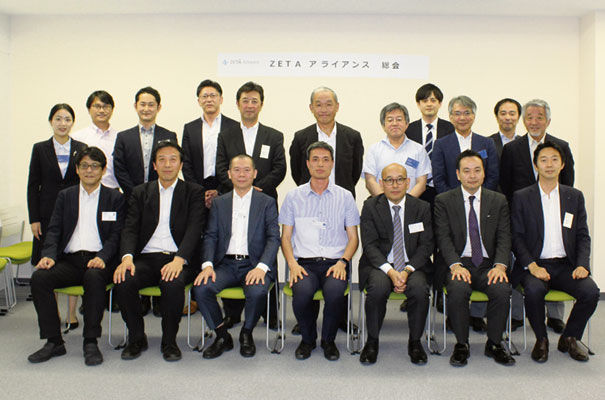 Cambridge startup sparks Japan IoT industry alliance